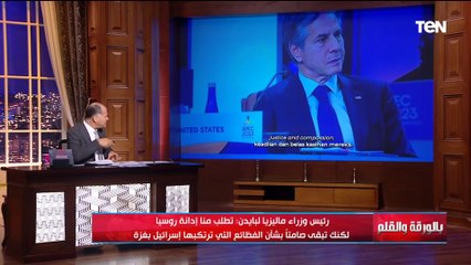 العالم يتحرك من أجل وقف إطلاق النار في غـ ـزة ومفاجأة بشأن موقف الصين والأمين العام للأمم المتحدة