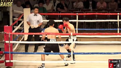 Ki Chul Kim vs Retsu Terashita (17-07-2023) Full Fight