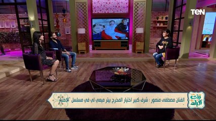 لقاء مع الفنان مصطفى منصور ورضوى جودة.. وجهود مؤسسة "نبض الحياة" في زراعة النخيل| بنت البلد