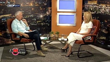 Στην Αρένα της  Ζωής 20-11-23| Ελένη Γαλάνη