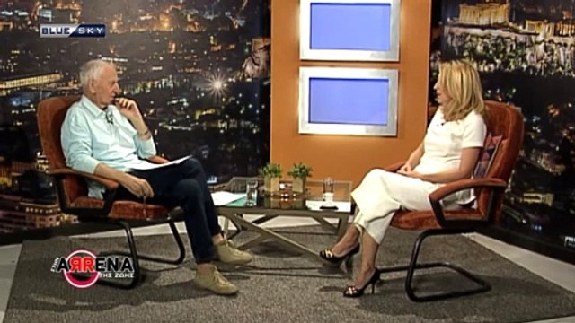 Στην Αρένα της Ζωής 20-11-23| Ελένη Γαλάνη