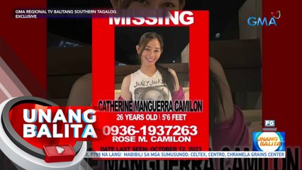 Buhok at dugong nakuha sa abandonadong SUV, nag-match sa DNA profile ng mga magulang ni Camilon | UB