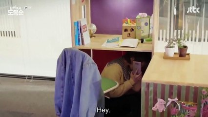 Strong Woman Do Bong Soon ep 5 eng sub