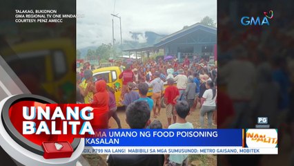 147, nabiktima umano ng food poisoning sa isang kasalan | UB
