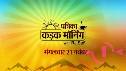 पीएम मोदी आज जयपुर में