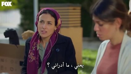 مسلسل السلة المتسخة الحلقة 8 الثامنة مترجمة  2  HD