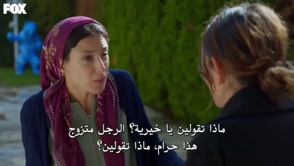 مسلسل السلة المتسخة الحلقة 8 الثامنة مترجمة  1  HD