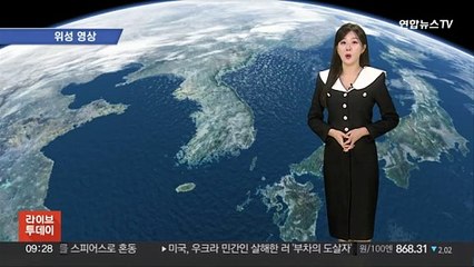 [날씨] 전국 맑고 공기 깨끗, 큰 일교차 주의…동쪽 대기 건조