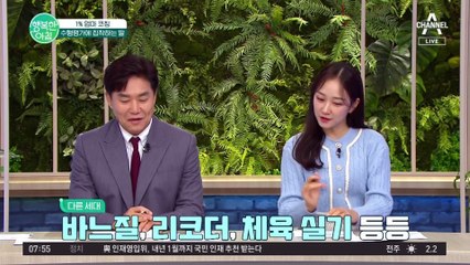 내신 등급에 중요한 수행평가! 요즘 입시에는 중간고사보다 더 중요하다?
