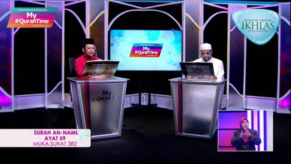 Episod 493 My #QuranTime Ahad 26 Disember 2021 Surah Al-Naml (27:56-63) Halaman 382