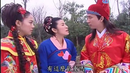 Thiên Hạ Đệ Nhất Mai Mối 2006 - Tập 17 Thuyết Minh 720p