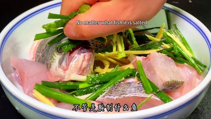 The delicious method of sea bass in casserole is better than steaming. It is fresh and delicious