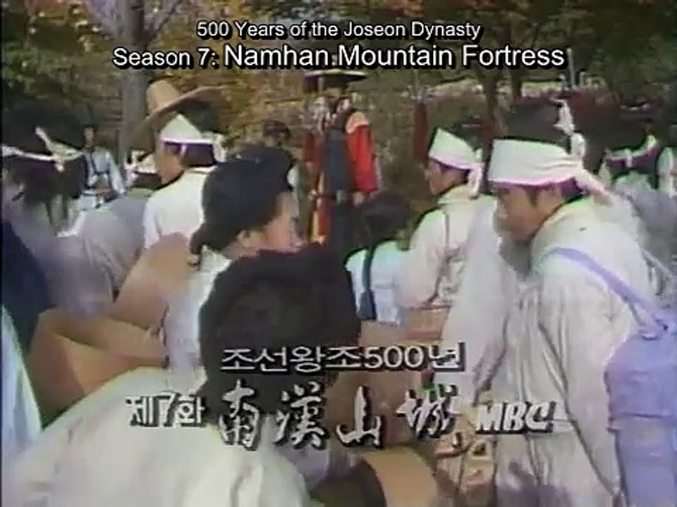 500YOJ 07x01