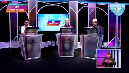 Episod 499 My #QuranTime Sabtu 1 Januari 2022 Sesi Ulang Kaji, Halaman 382-387 Bersama Tokoh Ilmuwan