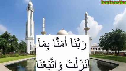 Doa Mohon Digolongkan Menjadi Saksi pada Hari Kiamat karena Keimanan dan Ketaatan kepada Rasul