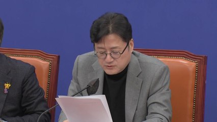 홍익표 "尹 정부, 총체적 엉터리 예산안...초부자감세 고집 말아야" / YTN