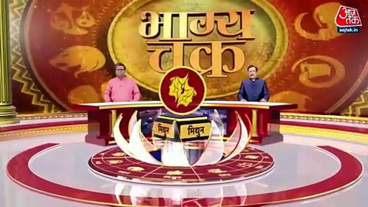 horoscope-know-your-astrological-predictions-for-today-video-dailymotion
