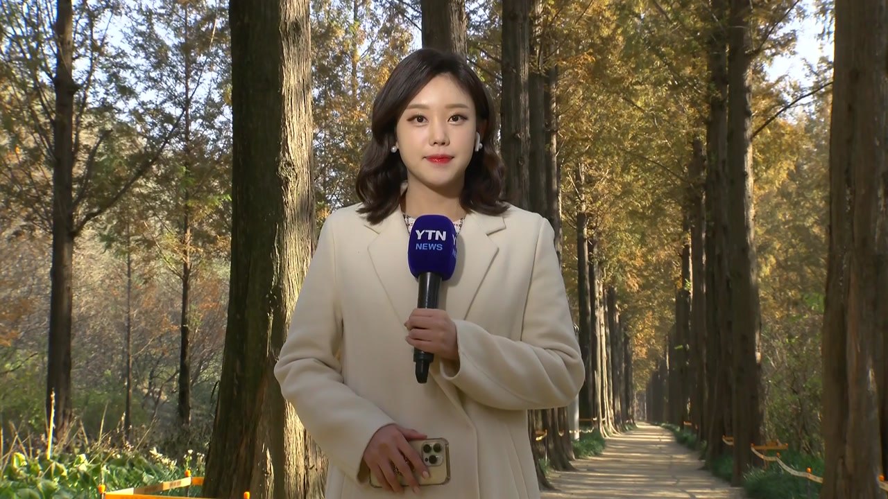 [날씨] 낮 기온 '쑥', 일교차 10℃ 이상...동해안 '건조주의보' / YTN