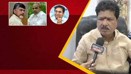 Chandrababu స్థాయిలోనే కేటీఆర్ అభివృద్ది BRS MLA మాధవరం కృష్ణా రావు క్లారిటీ | Telugu Oneindia