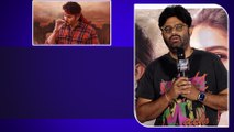 Guntur Kaaram సెకండ్ సాంగ్ ఎలా ఉంటుంది అంటే.. | Telugu Filmibeat