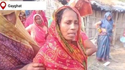 मुजफ्फरपुर: नदी में उपलाता मिला युवक का शव, इलाके में फैली सनसनी