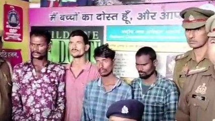 मुरादाबाद: ट्रेनों में इस तरह चोरी की वारदातों को देते थे अंजाम, जीआरपी ने किया गिरफ्तार