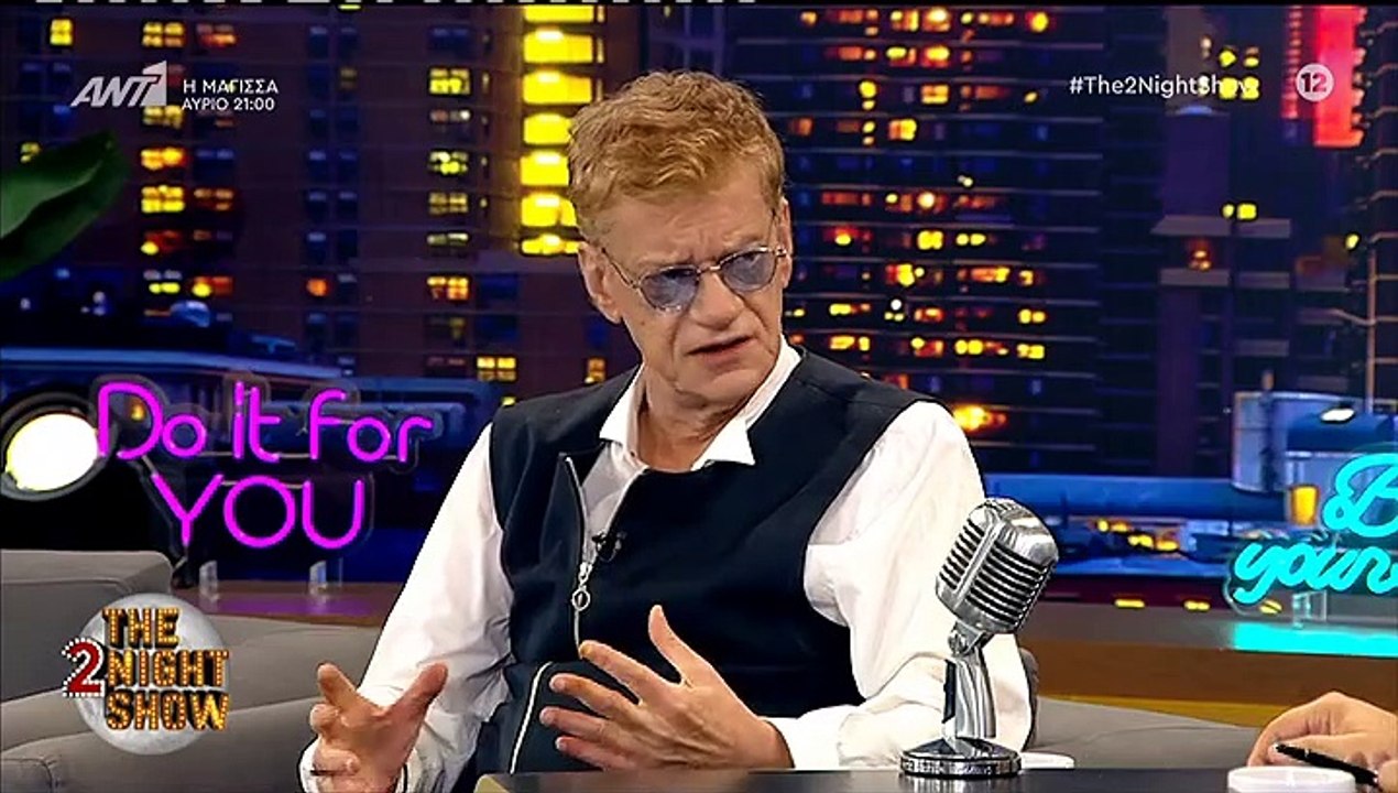 Τάκης Παπαματθαίου: «Ενώ είχα έναν πολύ καλό πατριό, πάντα μου έλειπε ο πατέρας μου»