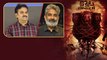 Ss Rajamouli సినిమాలకి కూడా రేటింగ్ అంతే ఇస్తాము..Telugu Movie Journalists | Telugu Filmibeat