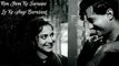 Rimjhim Ke Taraane Le Ke Aayi Barsaat -  Rafi & Geeta Romantic Duet |  Kala Bazaar
