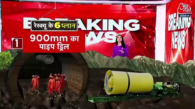 PM takes update on Uttarkashi rescue operation from CM Dhami