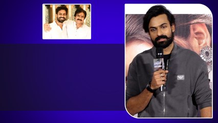 Aadikeshava లో మాస్ మోత మోగించా.. Vaishnav Tej క్లారిటీ | Telugu Filmibeat