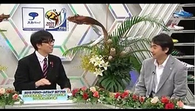 デイリーハイライト ジャンルカなう #21 20100702