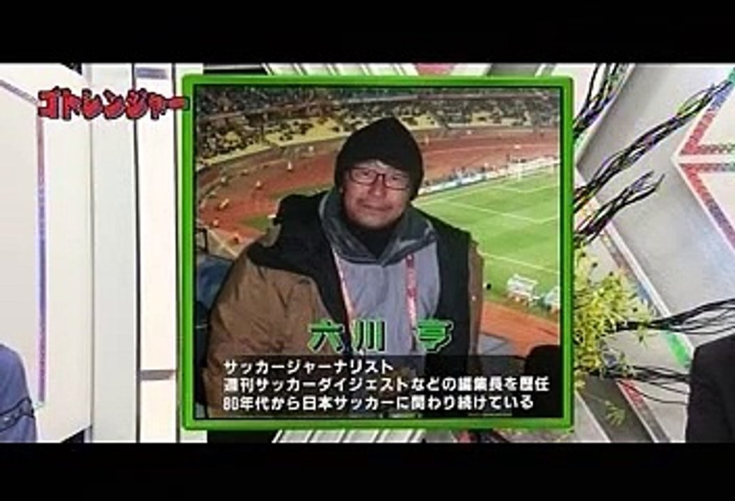 デイリーハイライト ジャンルカなう #27 20100708