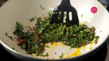 بالفيديو، ملوخية بالدجاج