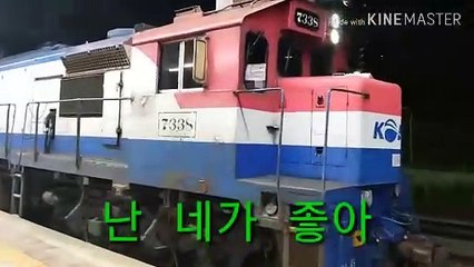 마이 프린세스 9기 2화 강하윤 공주님의 모험 1부 