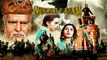 Mughal E Azam - मुग़ल ए आज़म | Dilip Kumar & Madhubala Evergreen Classic