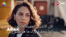 مسلسل النهب  قريبا الاعلان الرسمي لـ المسلسل الجديد