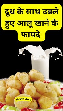 youtube.com/shorts/uJgCmULaXvg?feature=share