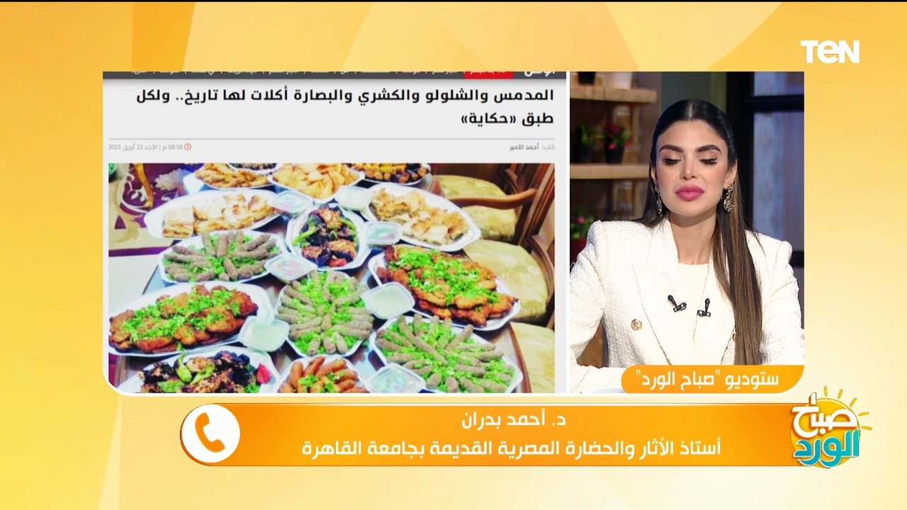 عٌثر عليه في مقبرة الملك توت عنخ آمون.. أستاذ حضارة يكشف قصة "العدس" من عصر الفراعنة حتى الآن