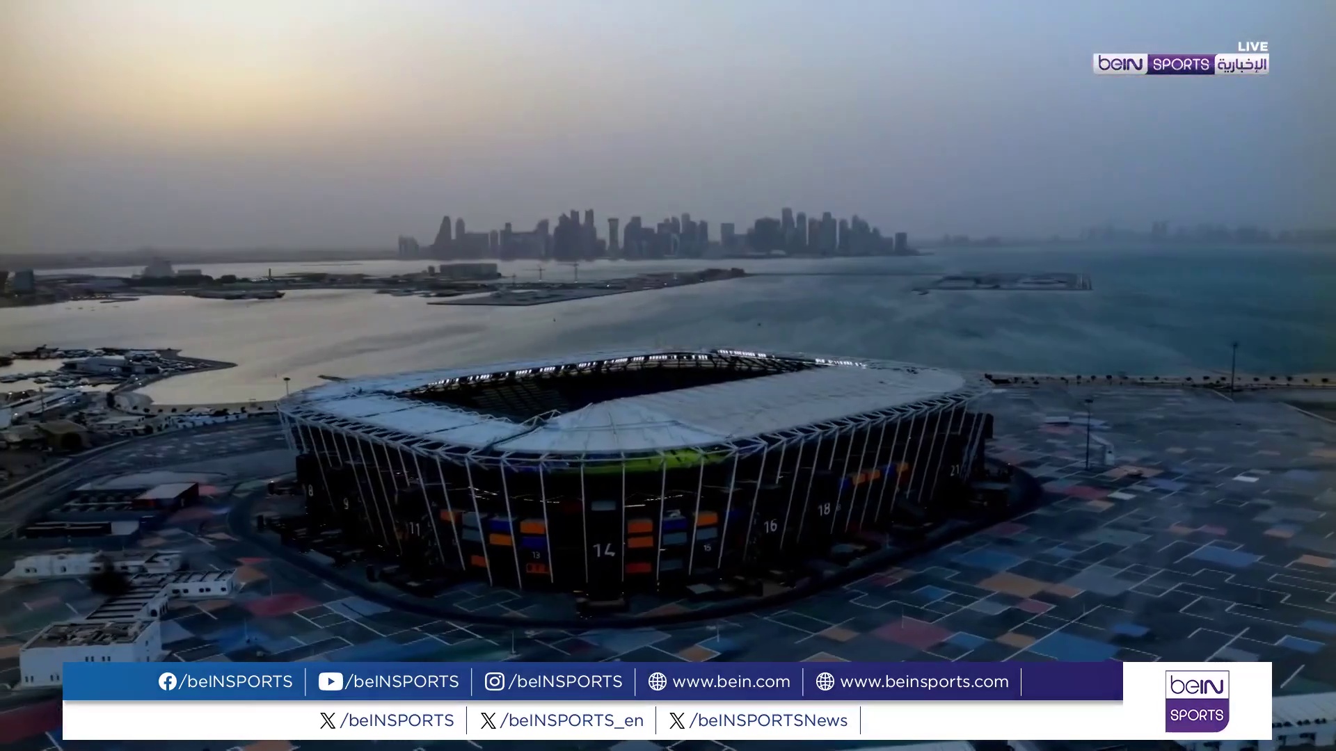 STADIUMS QATAR