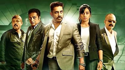 Khakee - The Real Police (Thoongavanam) 2018 Hindi Dubbed Motion Poster - Kamal Hassan, Trisha