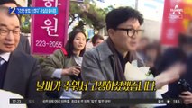 한동훈, 대구 이어 대전행…“5천만 문법 쓰겠다” 사실상 출사표