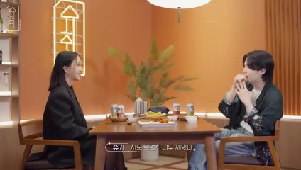 SUGA with Jung Hwa  'SUCHWITA' (슈취타) Episode 22 [ENG SUB]