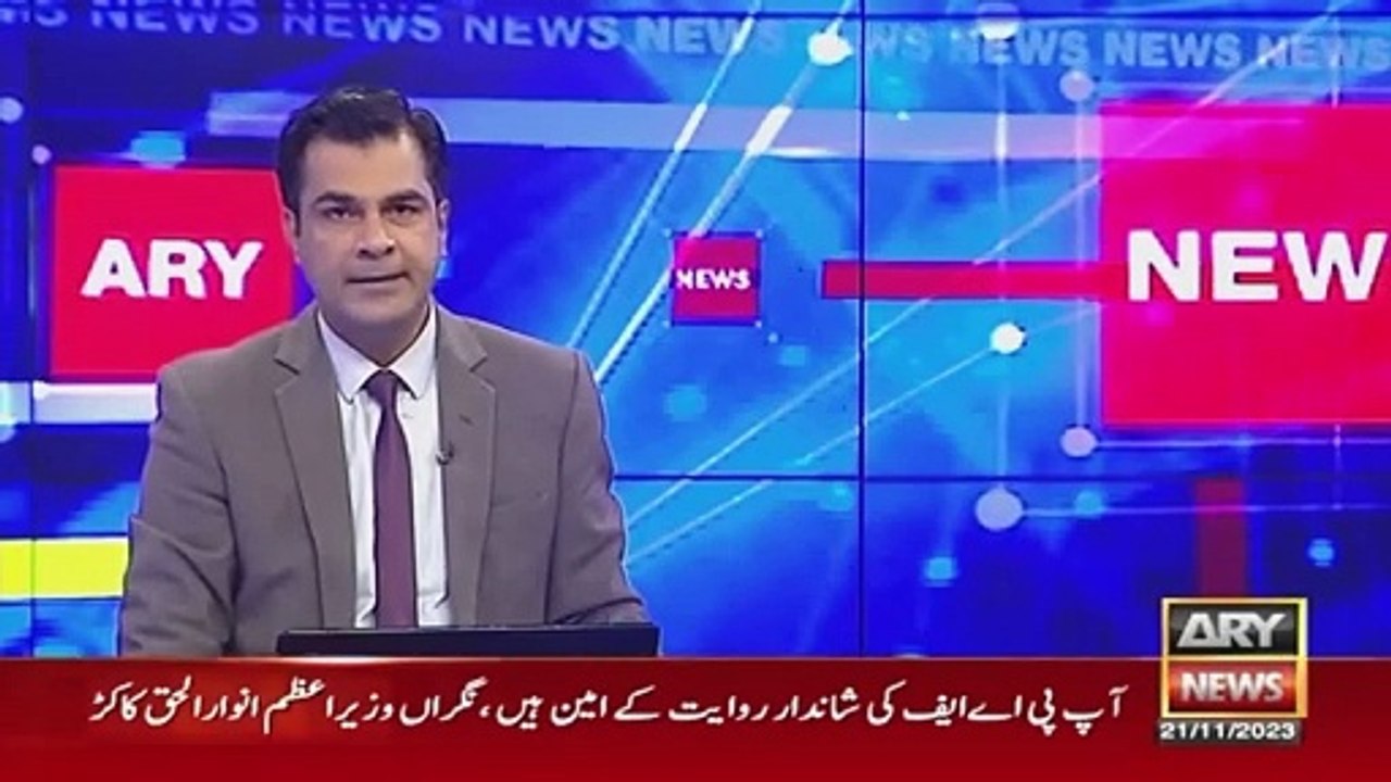 Chairman PTI ki darkhuwast-e-zamanat per sama'at multavi