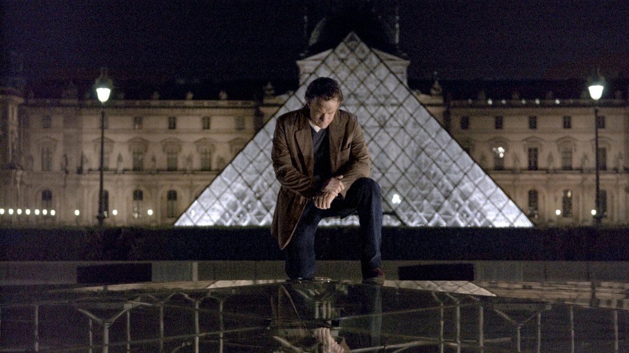 Da Vinci Code