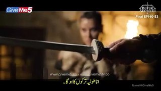Alparslan Büyük Selçuklu 60 Last Episode Trailer with Urdu Subtitles(360P)