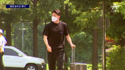 황의조 “합의된 촬영”…여성 측 “동의 안 했다”