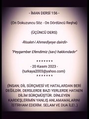 İMAN DERSİ 156 - On Dokuzuncu Söz - On Dördüncü Reşha - Üçüncü ders