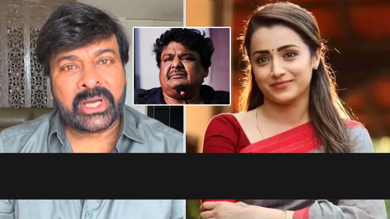 Heroine Trisha పై మన్సూర్ అలీ చేసిన వ్యాఖ్యల పై మండి పడుతూ చిరు రియాక్షన్ | Telugu Oneindia