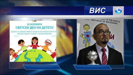 Светскиот ден на детето! ТВ ВИС Изјава: Драги Змијанац од Првата детска амбасада во светот МЕЃАШИ